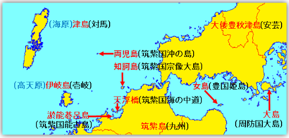 古事記の地域図2画像