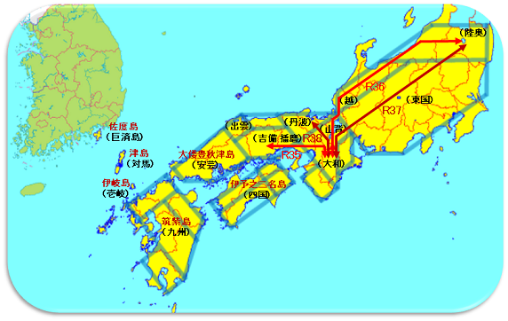 古事記のルート図8画像