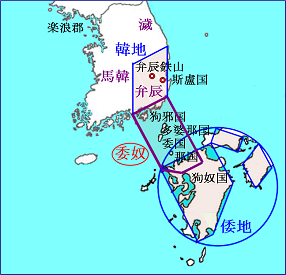 倭地変化の図09画像