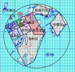 倭地変化の図15画像